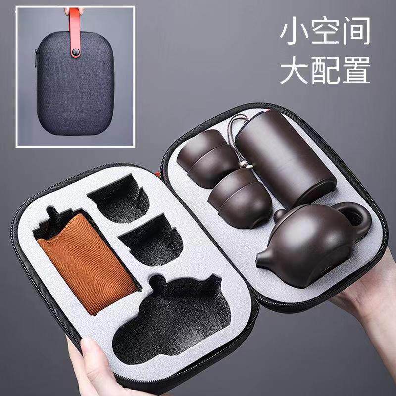旅行茶具套装便携式手提户外车载泡茶壶出差旅游简约紫砂快客杯壶