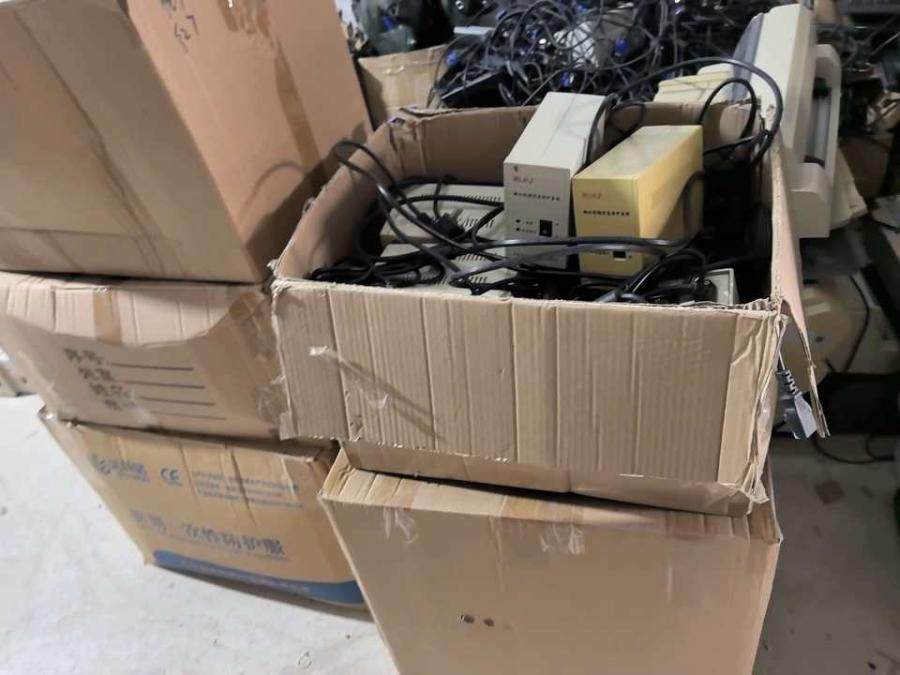 1月27日北京淘汰处置视频信息保护器125个，台式电脑主机3台网络拍卖公告