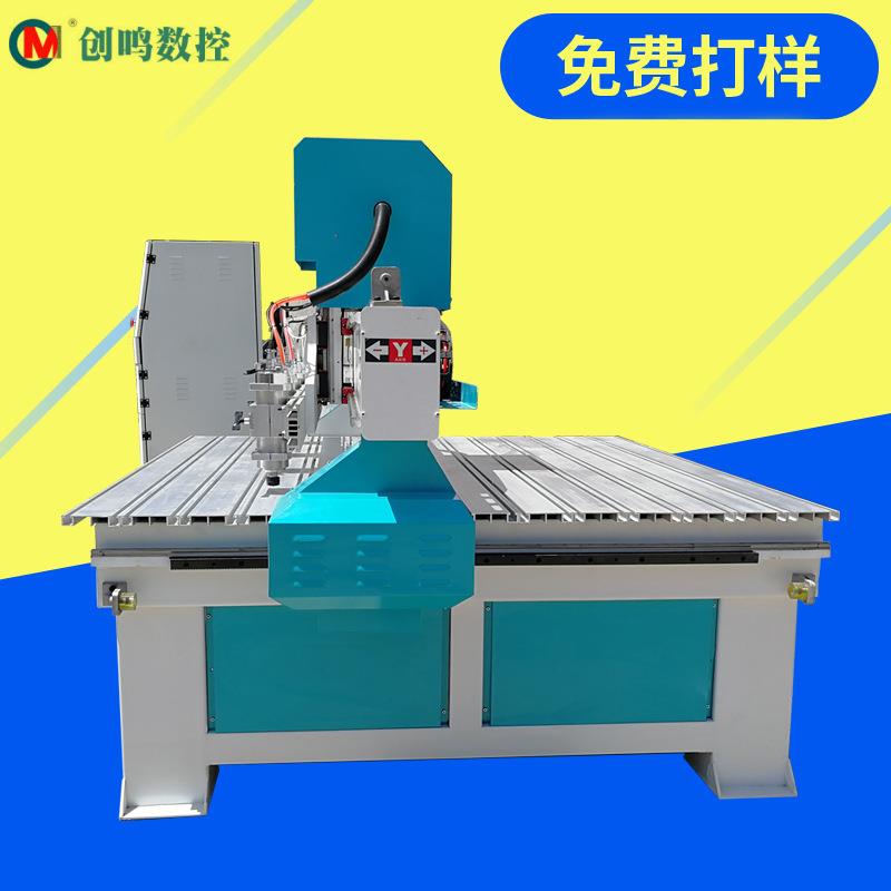 工具箱包装盒EVA全自雕CM-C2215数控雕刻机动转箱周放磕碰塑料刻