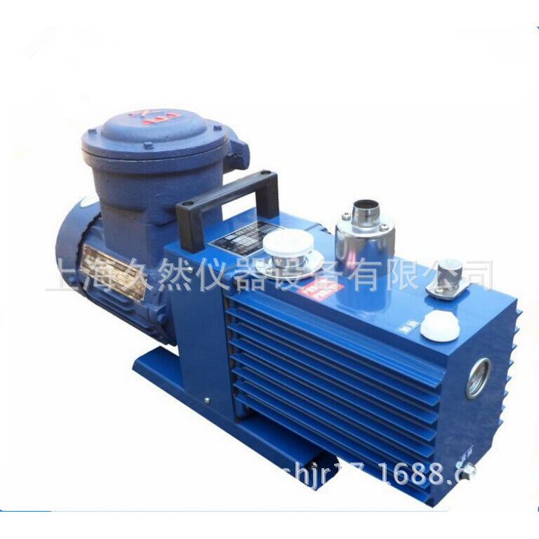 热销推荐2XZF-15B实验室防爆真空泵型号齐全