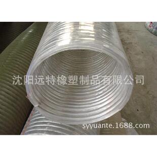 pvc内衬pvc加厚150mm6管寸钢丝通风透明螺旋钢丝水管增强塑料软管