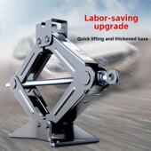 0kg顶车手动升降机 新型液压水平升降机 车载省力换胎机