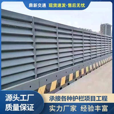 厂家百叶金属钢结构百叶窗围挡地铁施工防撞市政围栏工程设施