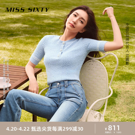 江疏影(江疏影)同款miss，sixty针织衫女气质上衣圆领条纹撞色珍珠