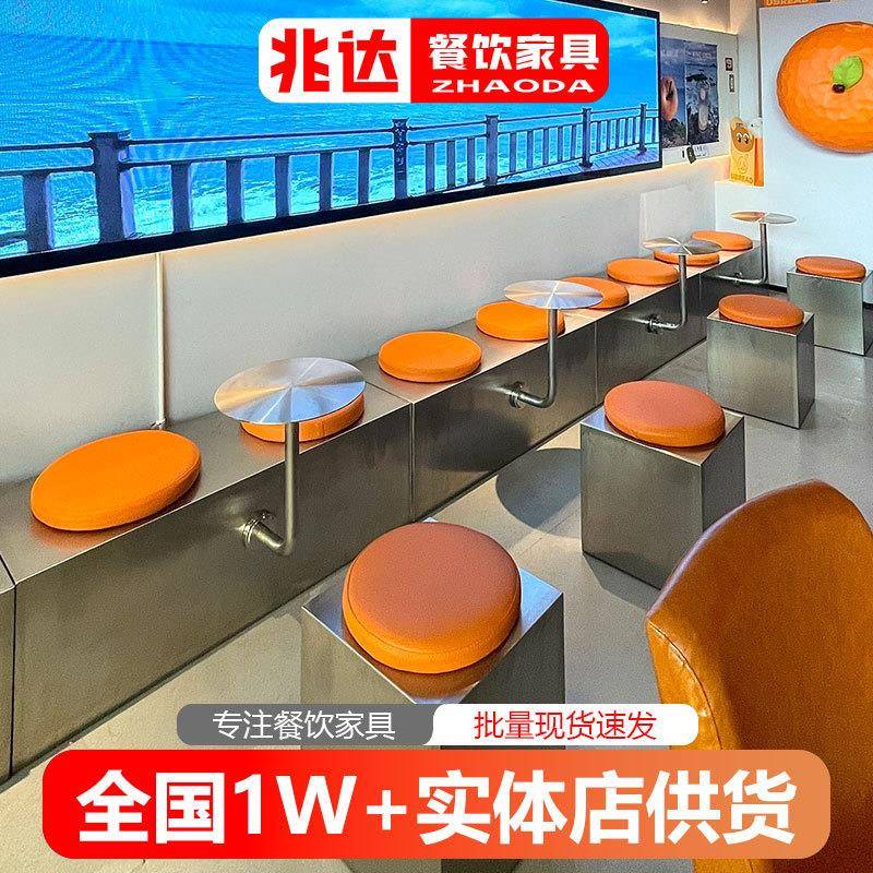 韩式蛋糕烘焙店桌椅轻奢奶茶咖啡店不锈钢卡座沙发圆桌茶几餐桌椅