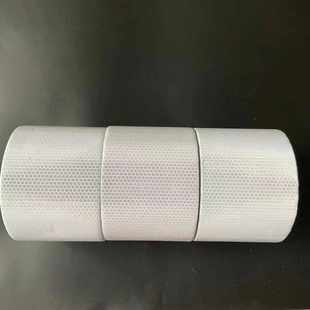 10CM白色晶彩格蜂窝状反光膜个性 夜间高亮安全反光胶带