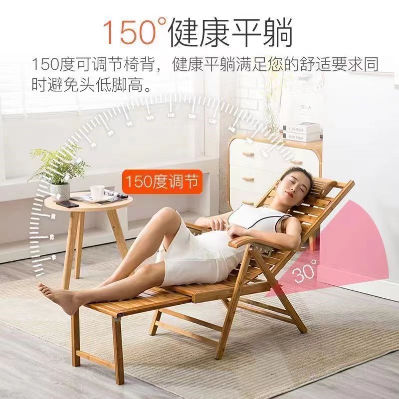 躺椅老人折叠躺椅家用午休椅子靠背两人可坐睡觉休闲阳台摇椅