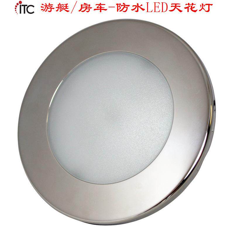游艇灯房车灯防水LED天花灯,船用双色内顶装饰灯,磨砂吸顶灯照明