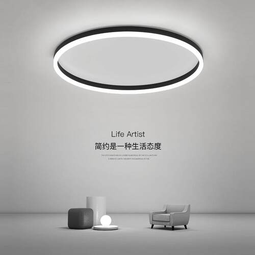 书房灯led吸顶灯现代简约圆形北欧客厅灯大气房间创意卧室灯灯具
