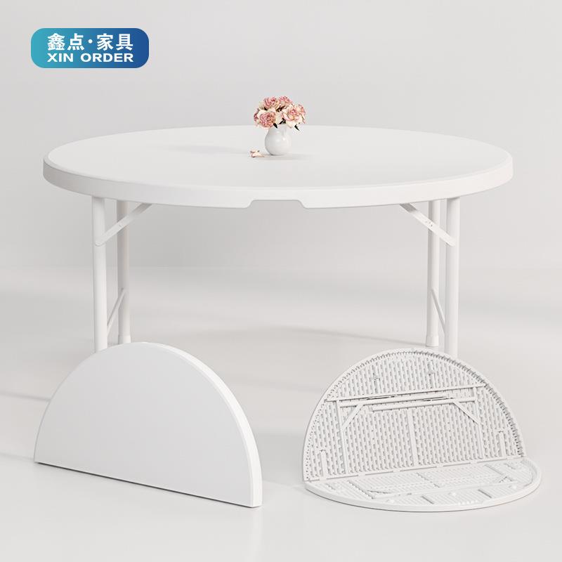 叠折圆桌家简易用桌圆形塑料大圆桌面桌子户外饭XD-ZY餐店桌椅折