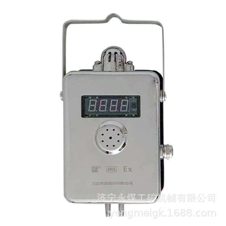 三正GWSD100/100矿用温湿度传感器 防爆温度湿度监测