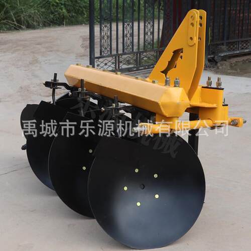 厂家直销小鱼犁出口外贸圆管圆盘犁翻地开荒深耕深翻耕地小鱼犁