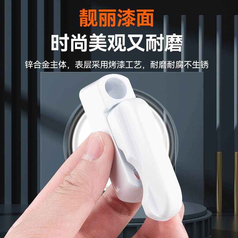 顶谷10只T型锁塑钢窗锁扣平开窗T型窗搭扣窗户锁窗户锁扣门窗配件