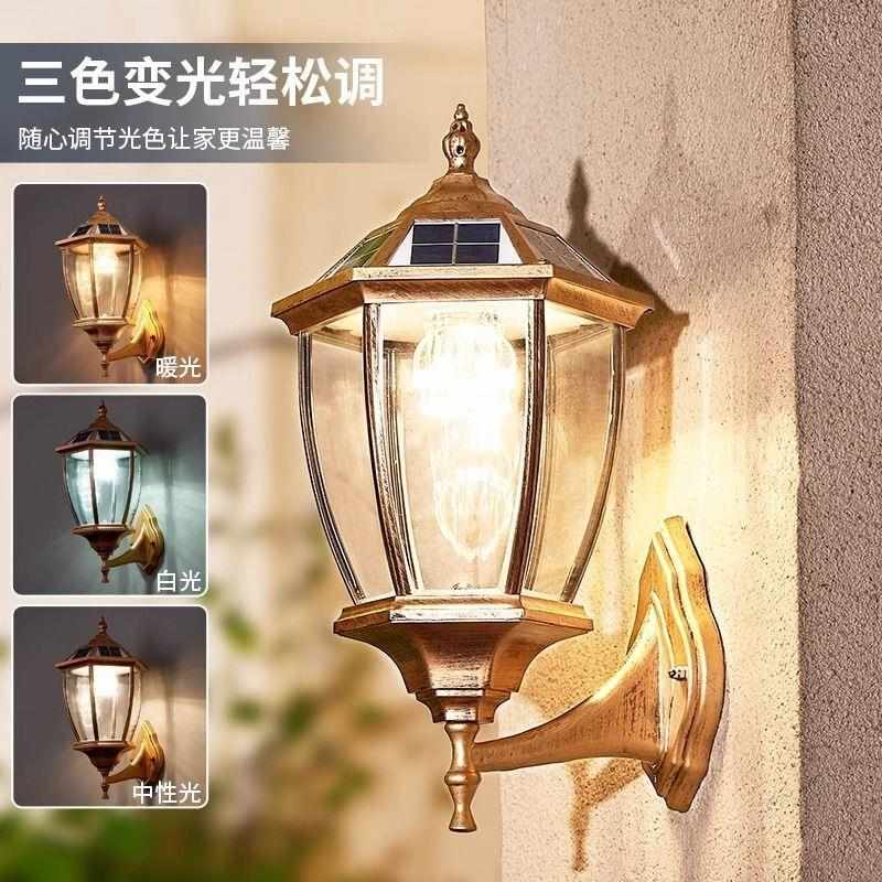 庭院壁灯户外花园别墅大门柱子两侧防水太阳能室外玄关壁挂外墙灯