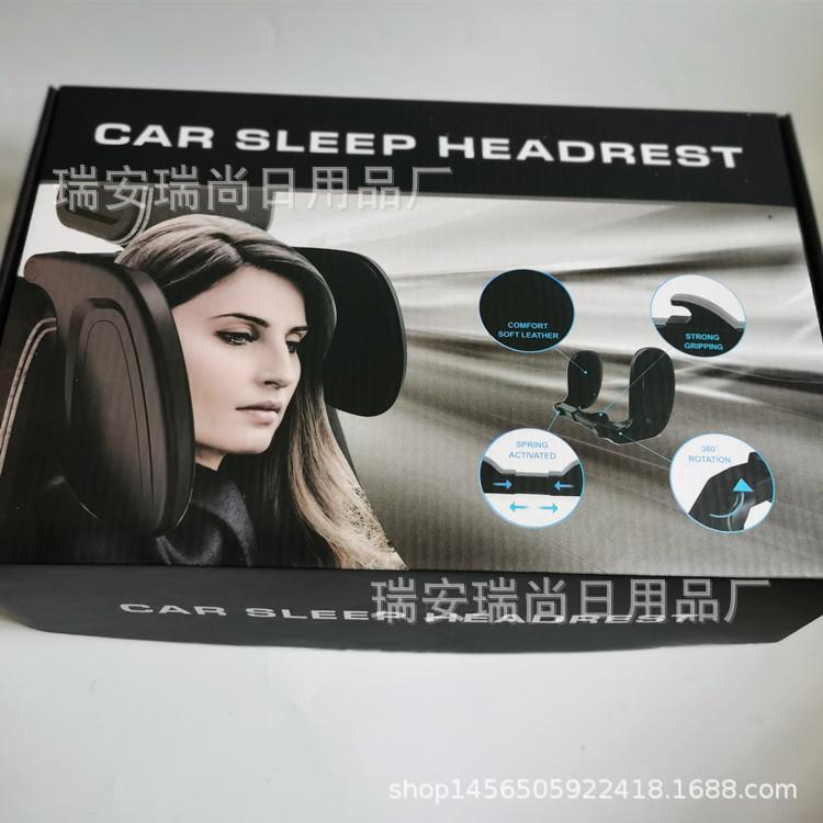 外贸汽车颈枕靠枕护颈枕汽车用品抱枕腰靠套装记忆绵儿童睡觉头枕