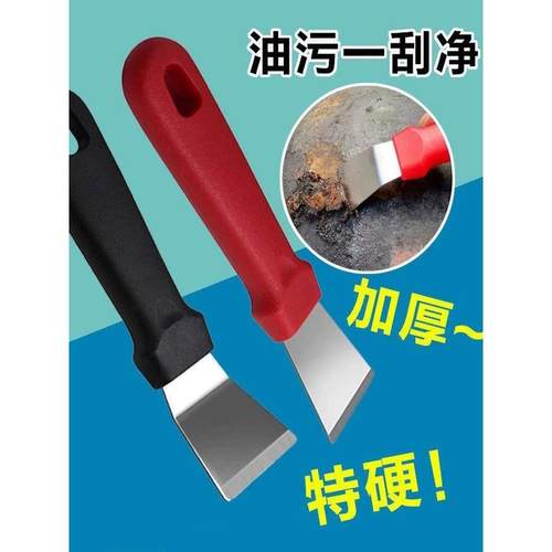 厨房铲刀日用品用具小百货家用大全各种清洁神器生活实用小工具