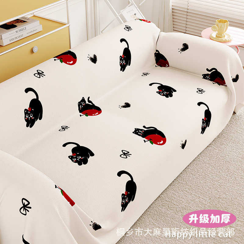 仿麻奶油风小狗款沙发盖巾一片式沙发盖布全包沙发巾四季通用,居家布艺,沙发套,淘宝优惠券,粉丝福利购,淘宝优惠卷