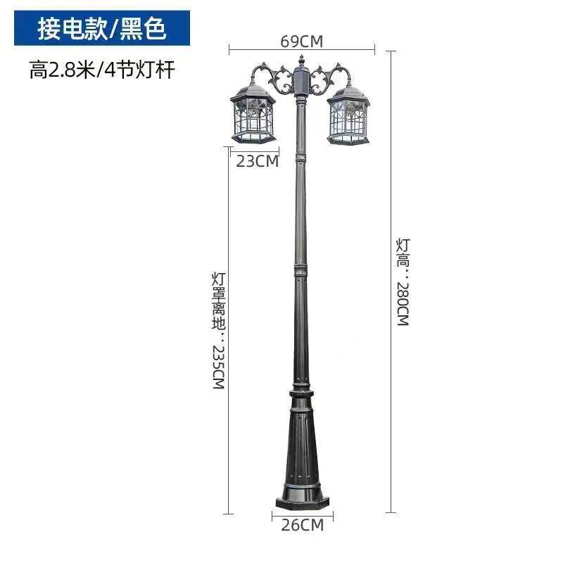 庭院灯户外3米景观灯led公园小区防水复古灯笼中式仿古太阳能路灯