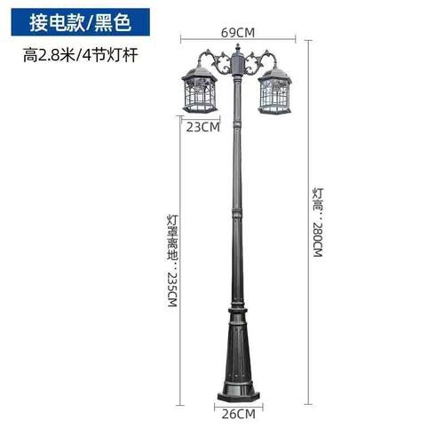 庭院灯户外3米景观灯led公园小区防水复古灯笼中式仿古太阳能路灯