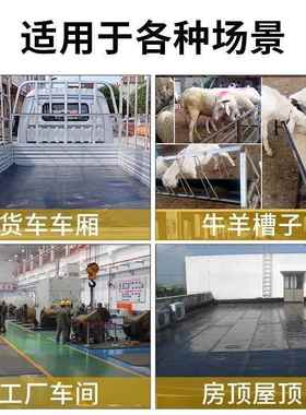 铺车BUR底专用橡胶夹防线货车底车厢减震滑防漏水车厢橡胶垫垫夹