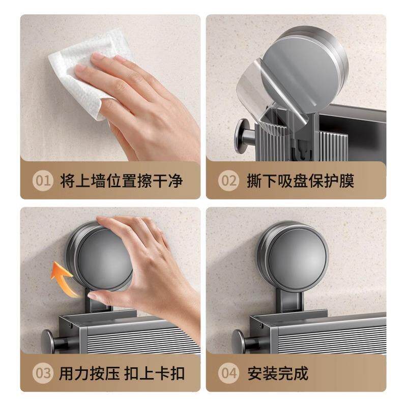 卫生吸盘伸缩浴巾架隐形折叠毛架浴巾间室ABB免孔毛打巾置物架子