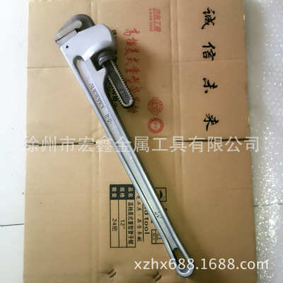 铝合金管子钳管钳600mm24寸喉钳方便轻巧灵活