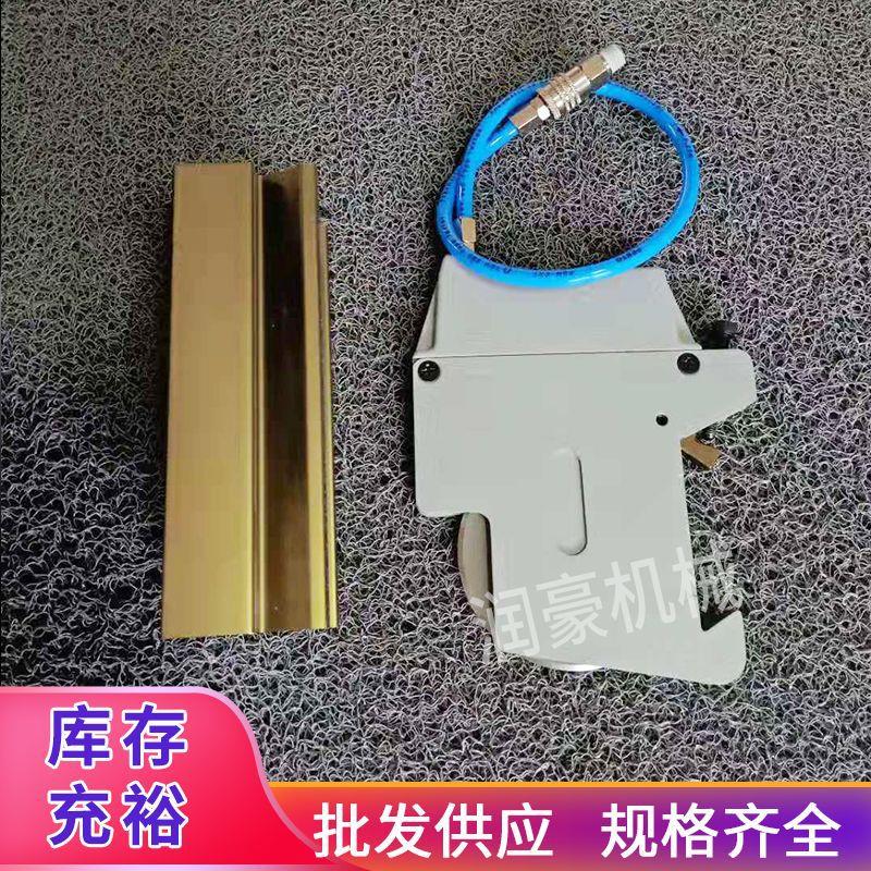 分切机刀座 气动圆刀刀架 气压刀架 导轨 轴承圆刀