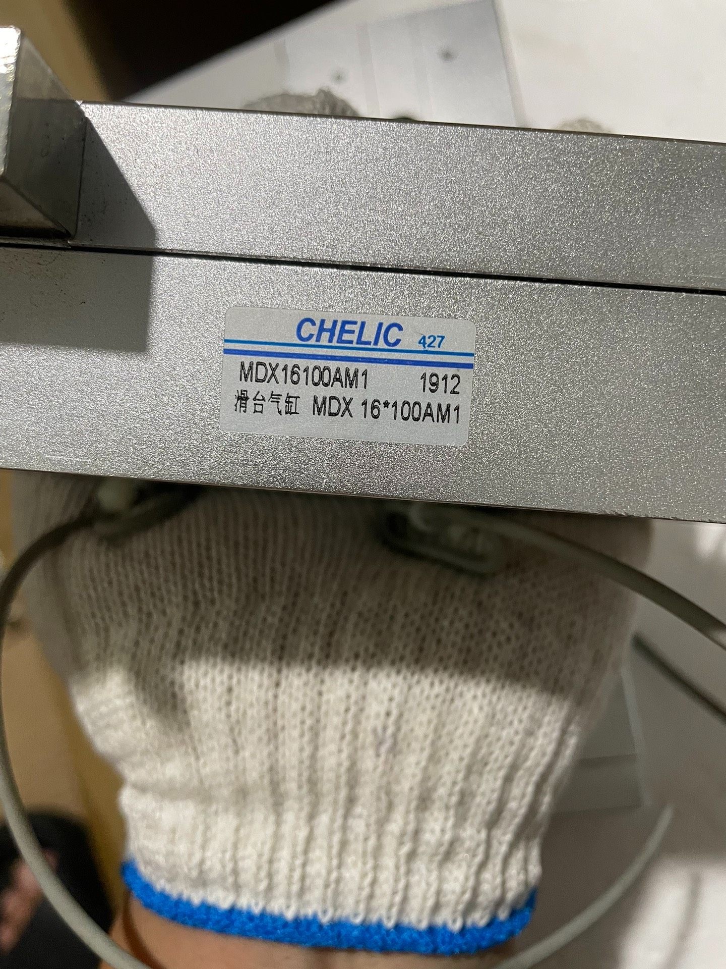 气立可滑台气缸，MDX16100AM1  缸径16，行程10