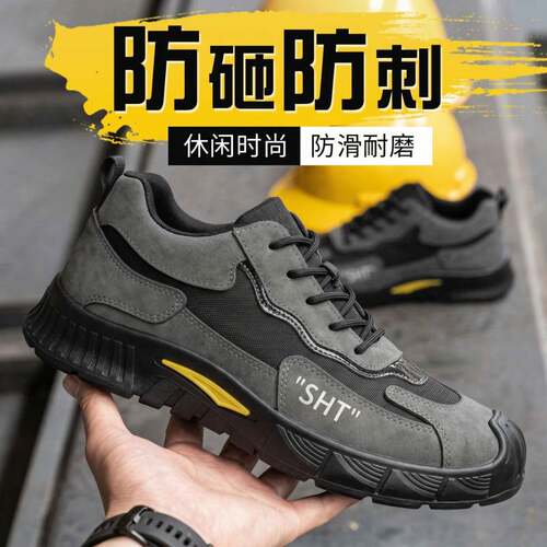休闲鞋运动鞋男鞋透气百搭网面鞋