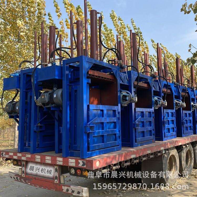 液压废纸壳打包机 收购站用智能废品立式打包机 立式打包机