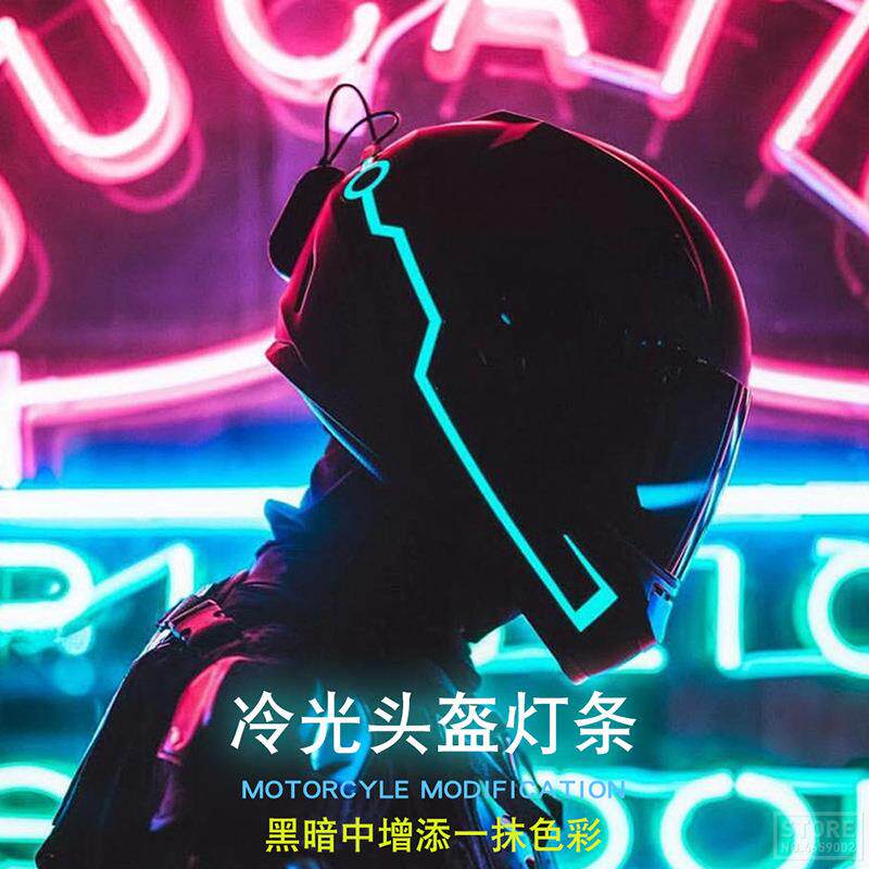 新款直销摩托车头盔灯夜间骑行led冷光灯条发光爆闪保护标志走马