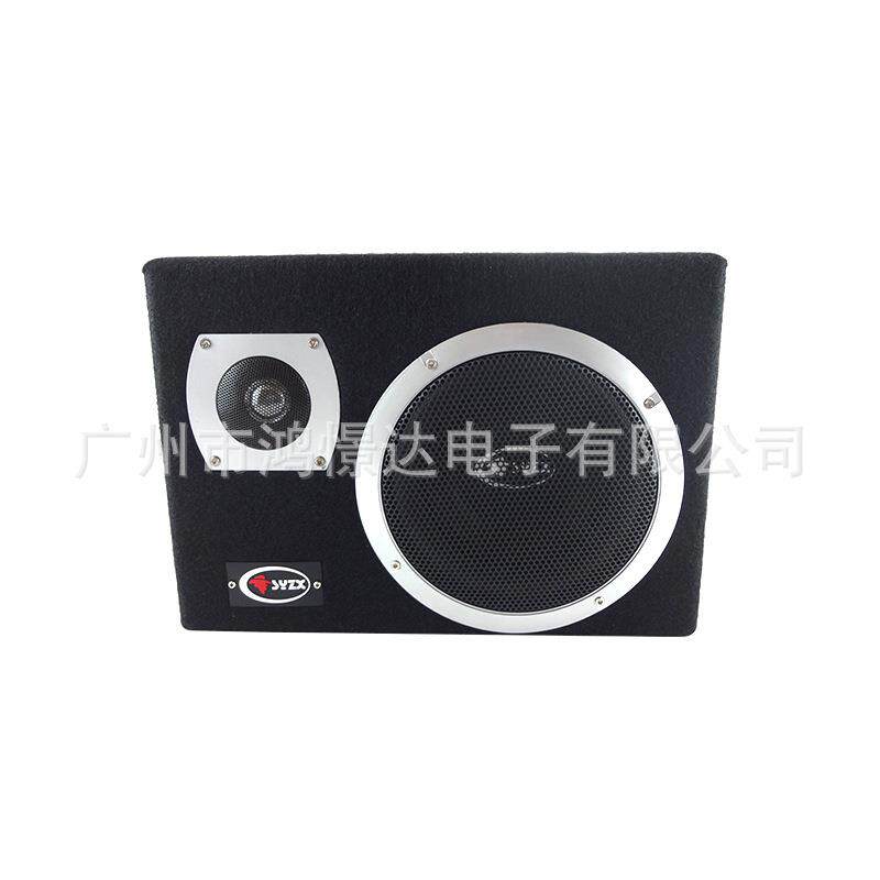 供应 有源低音柜 少爷仔 YD-1508 低音柜 8寸低音喇叭带高音