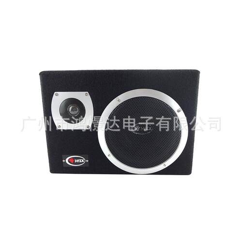 供应 有源低音柜 少爷仔 YD-1508 低音柜 8寸低音喇叭带高音