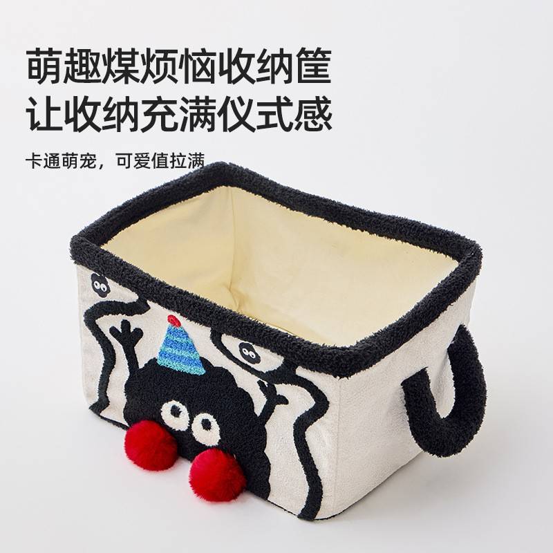 LIELHIOM丽物煤烦恼创意超容大煤烦恼收量宿舍家用收纳筐衣服储物