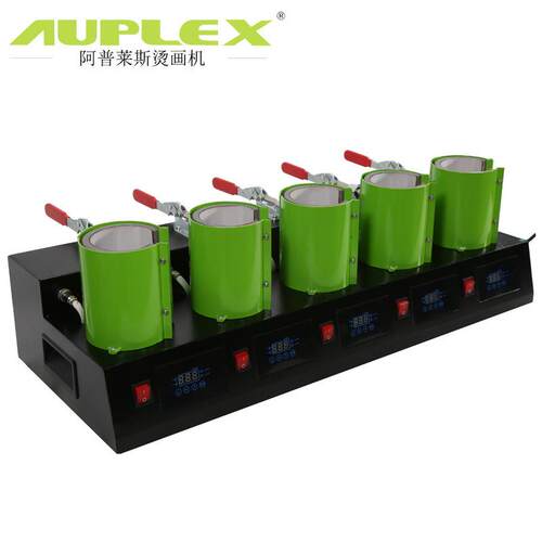 5 in 1 Mug Printing Heat Press Machine五工位烤杯机马克杯印图