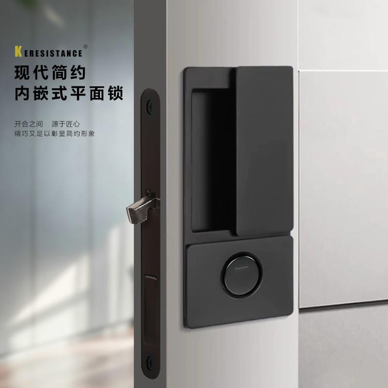 无锁移带木门门隐形门锁单面口袋卧室钥匙把手锁专用内嵌静音极简