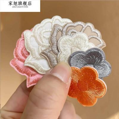 汽车内顶棚烟头烫伤烟疤修复内饰破洞修补贴纸梅花遮丑贴烟洞布贴