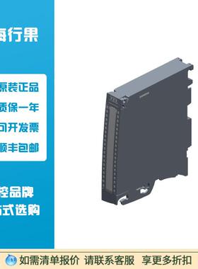 SIE/ME/NS/西/门/子/通讯模块6ES7531-7QD00-00