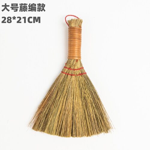 案板扫面刷子扫面的小笤帚厨房扫面刷子扫桌子笤帚茶盘小扫把高粱