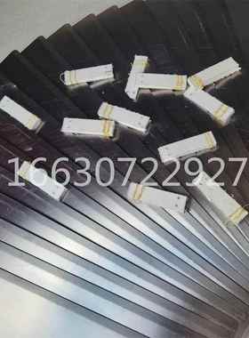 HAAS现货哈斯配件VF1/VF2/VF3/VF4盔甲式z轴钢板防护罩铆钉连接件