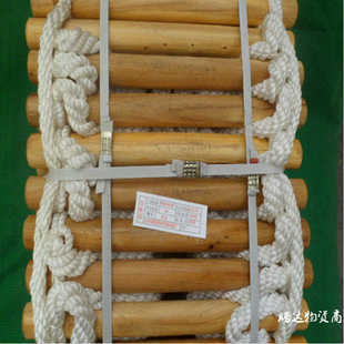 批发消防逃生麻绳软爬梯现货供应多功能消防软梯实木安全救生绳梯