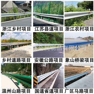 钢板波形防撞护马路护栏隔离公路波纹乡村栏板防围栏栏杆道路护栏