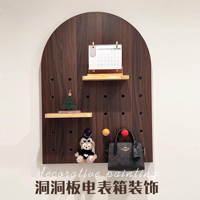 实木洞洞板电表箱装饰画配电闸盒开关遮挡中古风创意置物架挂衣钩图片