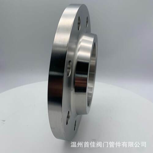 供应SO带颈平焊法兰盘HG/T20592-2009化工部锻打法兰片 304法兰