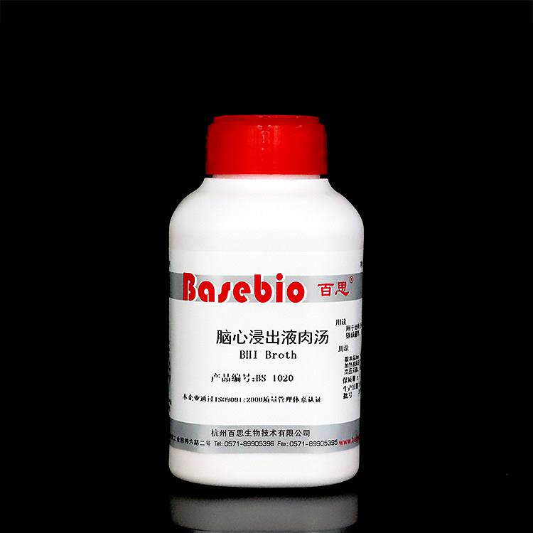 脑心浸出液肉汤（BHI）培养基 250g/瓶 杭州百思生物 实验试剂