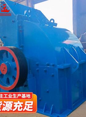 细碎型式破碎机矿山石泥混凝土水碎石机煤矸料石锤粉碎机操811作