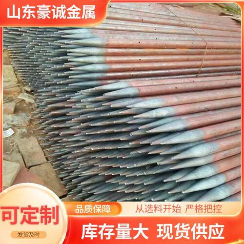 护坡小导管超前小导管42超前小导管超前钢花管