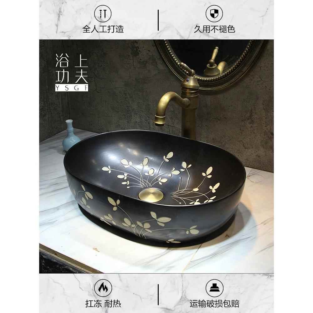 仿古艺术洗手盆美式小号台上盆家用卫生间洗漱盆陶瓷复古新中式盆