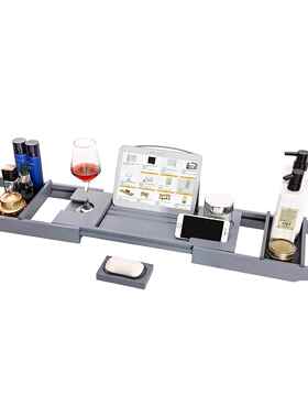 楠竹伸缩浴缸架置竹澡制功能防滑55090物架多灰色卫生间泡桶支架