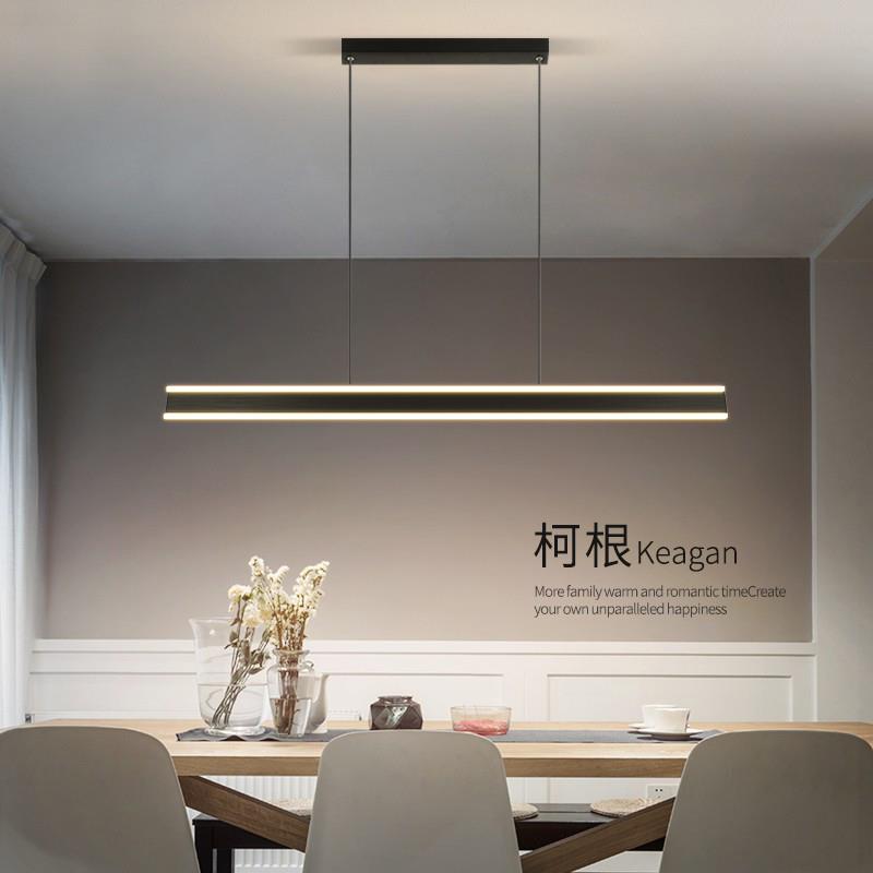 餐厅吊灯上下发光一字长条中山灯具现代简约饭厅吧台餐桌北欧创意